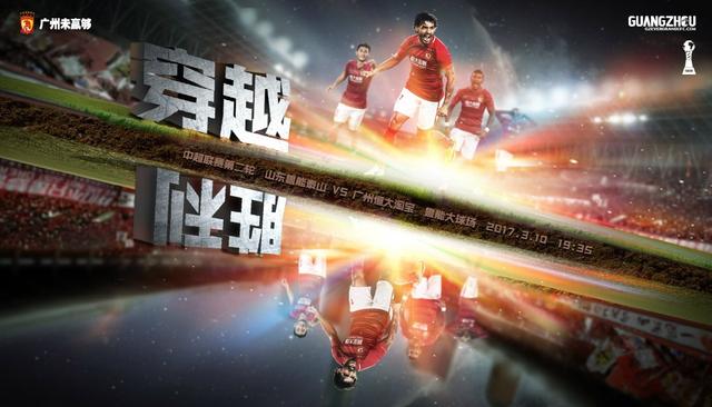李琼母亲的新男友二剧情介绍